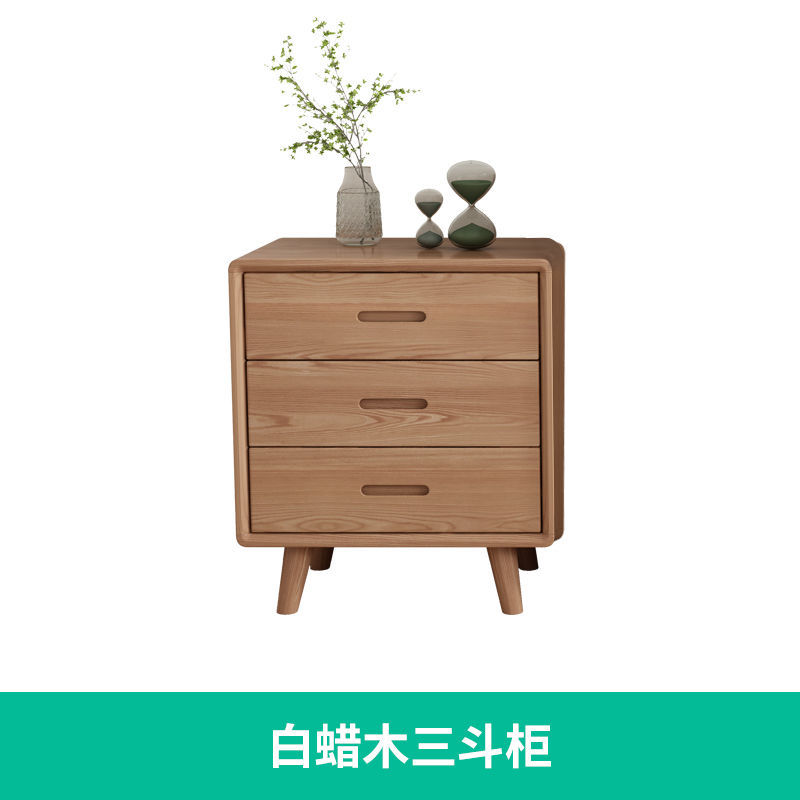 Armario de cajones de madera de cera blanca armario de almacenamiento de pared de la sala de estar gabinete de cajón de dormitorio de madera maciza gabinete de almacenamiento minimalista moderno