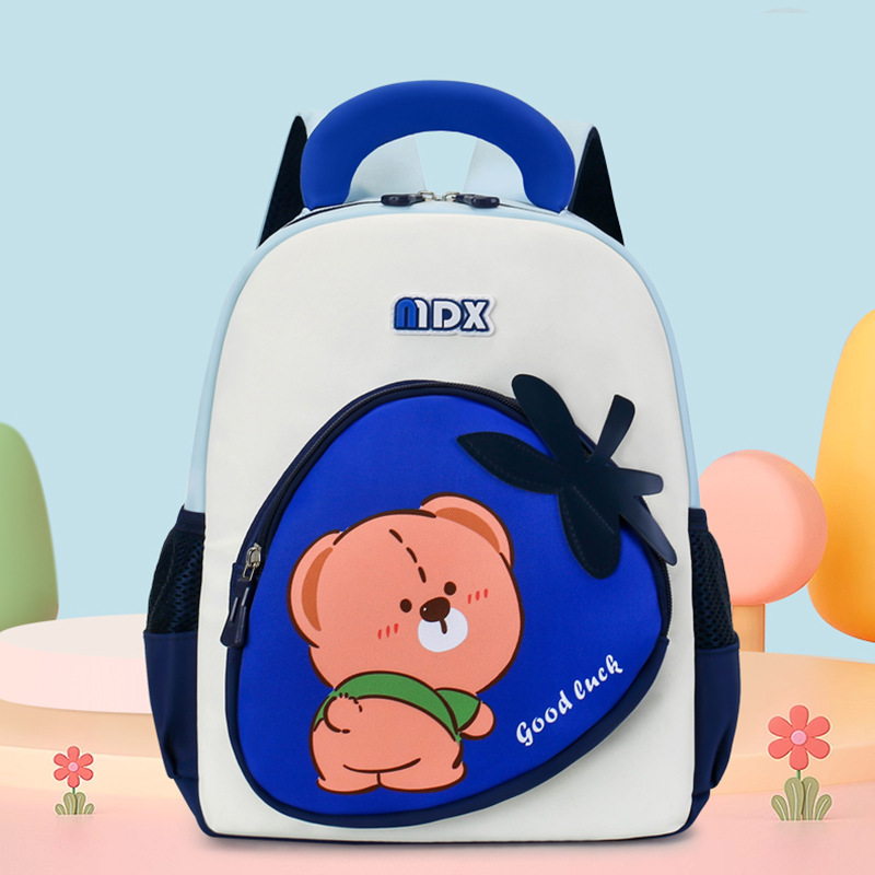 Mochila suave y encantadora para gatitos, niños y niñas, mochila infantil de dibujos animados, mochila infantil de gran capacidad.
