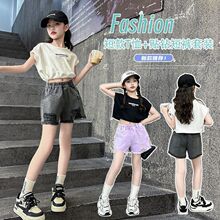 ���Qͯ�b2025�¿�Ůͯ��ʿ����������b������bŮ���ӱ��ݷ����l