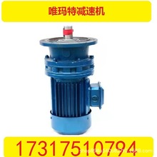 R77-Y1.5KW-4PٻR77-YP2.2KW-4P-59.51-M4-270°ɲƶ