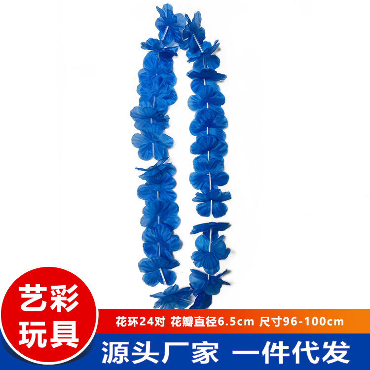 Conjunto de guirnalda fluorescente hawaiana con pétalos de diámetro 6,5 cm 24 pares de longitud 100 cm de guirnalda de color