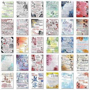 162��С�f����N������ԭ�������Ͼ�����n�����L���������N��DIY