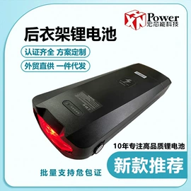 锂电池;电池配件;干电池