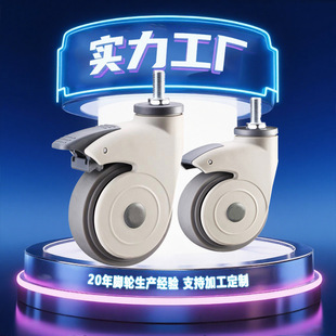 �S�Ҷ��ƽz�U�t���_݆�x܇3��4��ȫ��TPR�o�������f��݆�t����݆