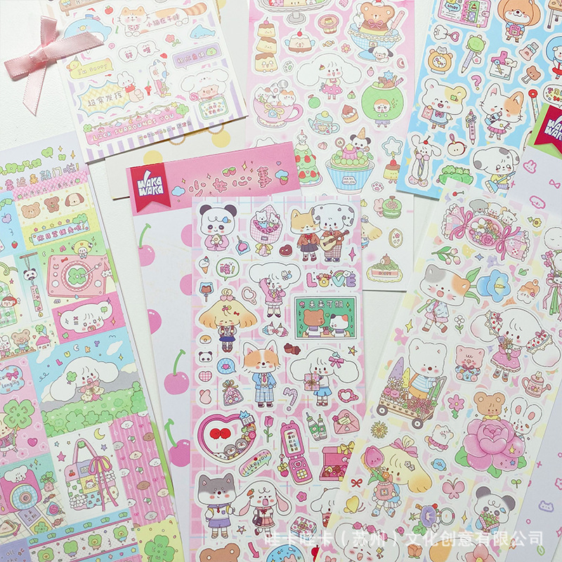 【在庫あり・フラッシュセール】ワカオリジナルハンドブック かわいい自動販売機 グカ かわいい動物ハンドブック デコレーションステッカー|undefined