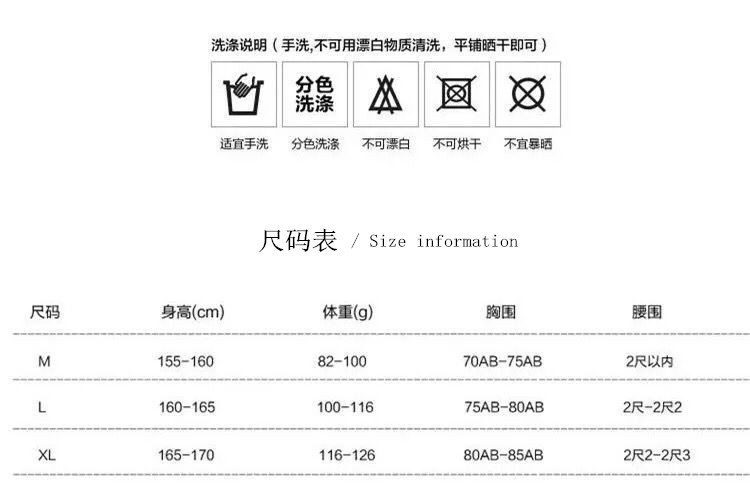 详情页8