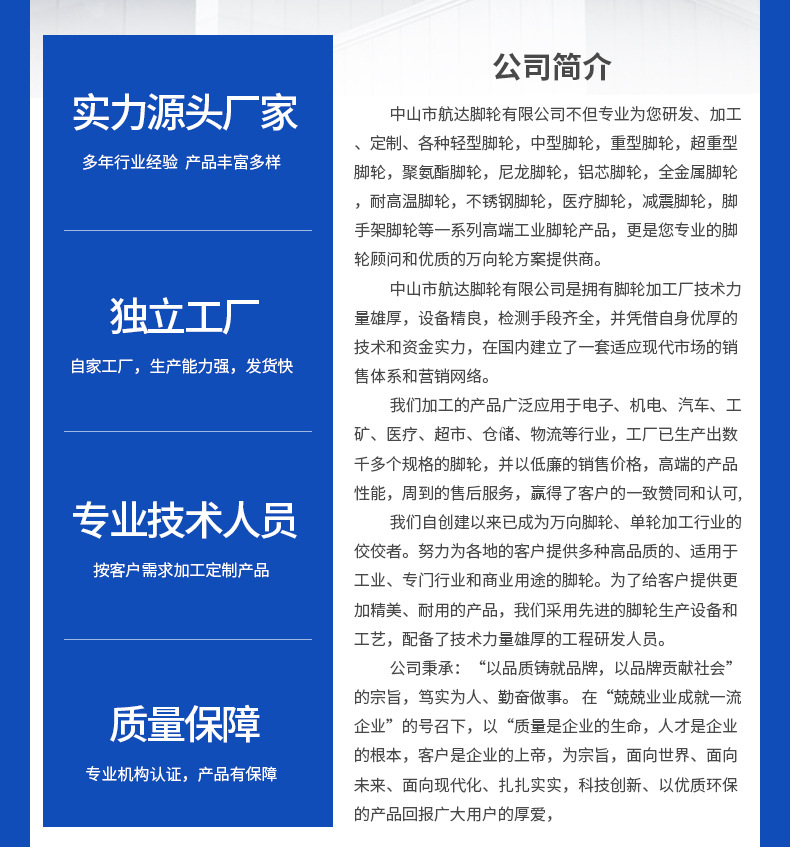 中型PP白色_02.jpg