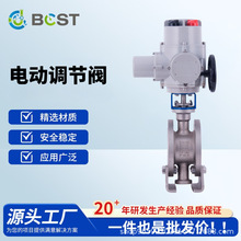 늄��{���y DN20-DN200 PN16 PN25 늄ӈ����� �{���y�ؿ�