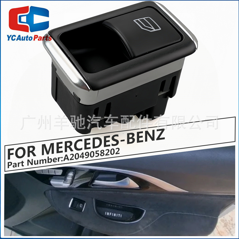 A2049058202 interruptor de control de elevación de vidrio de ventana para Mercedes C220 C350 GLK200