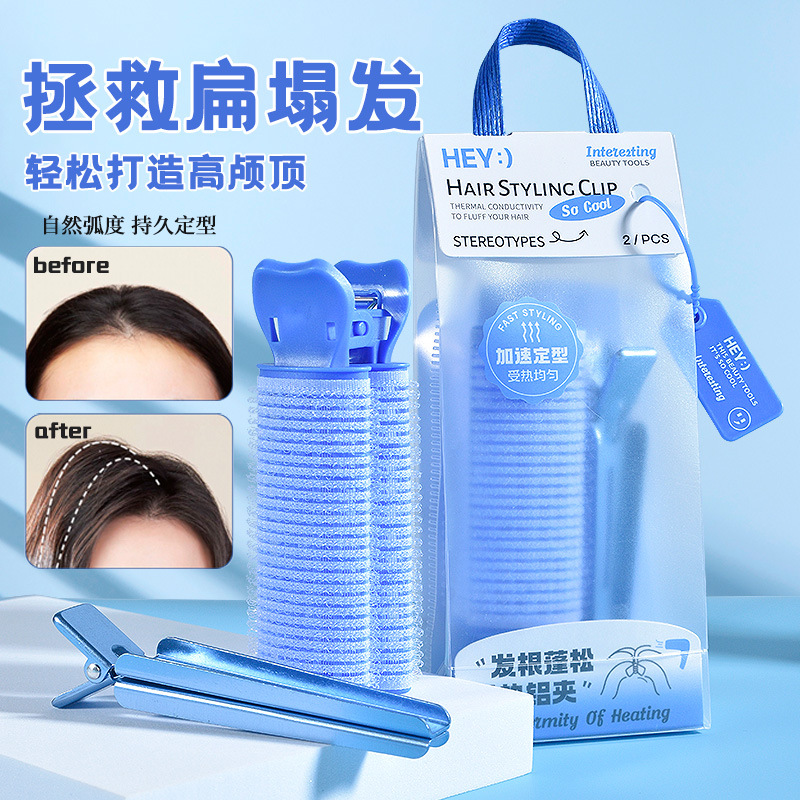 Curling Iron for Bangs, Air Curling Iron, Trendy Inward Curl Styling Tool, Hollow Curling Iron for Bangs