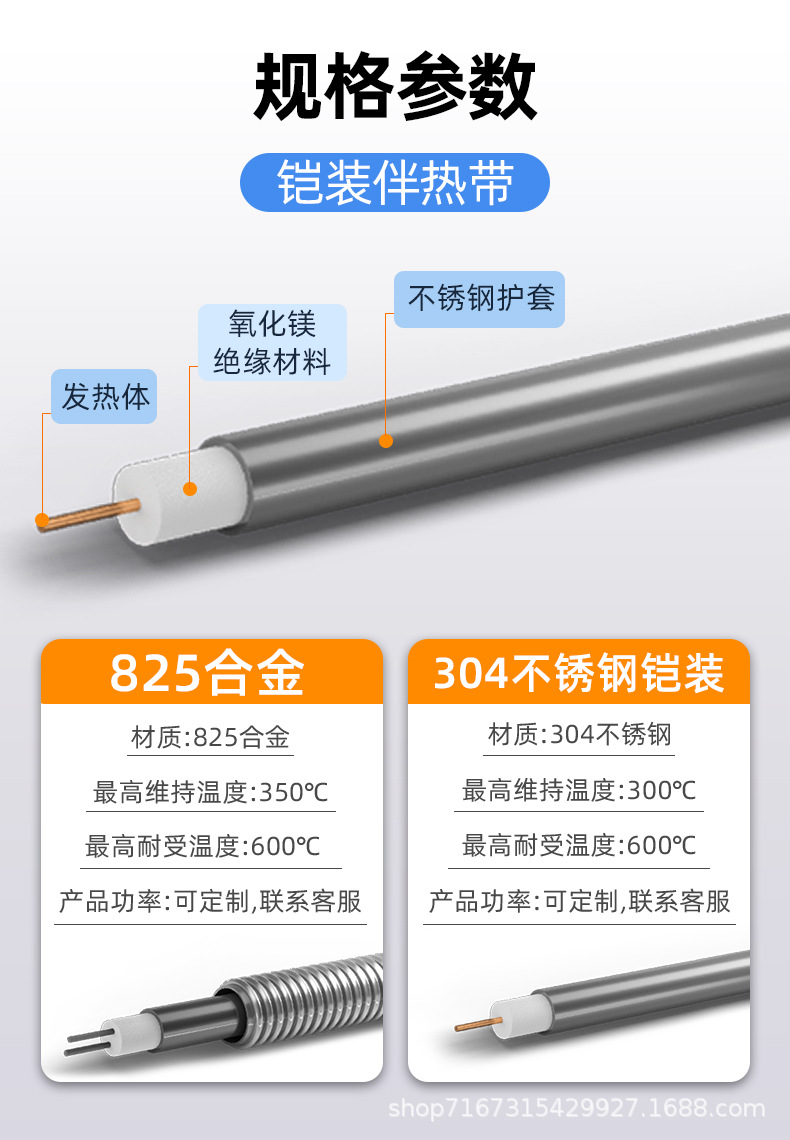 详情_06.jpg