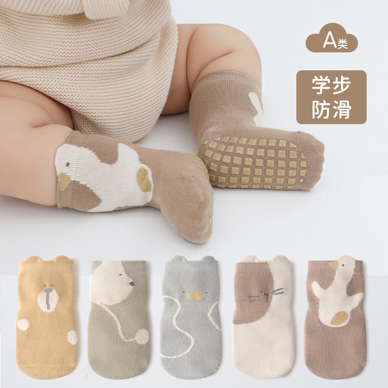 Cute Cartoon Baby Socks Dispensing Non-slip Indoor Floor Socks Baby Toddler Early Education Socks Autumn Children's Socks