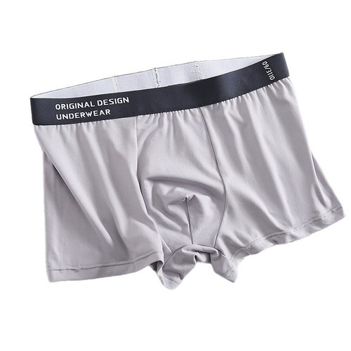 Men's pure cotton boxers, loose and comfortable four-pocket pants, large size, breathable straight-leg underwear, youth wholesale, thin style