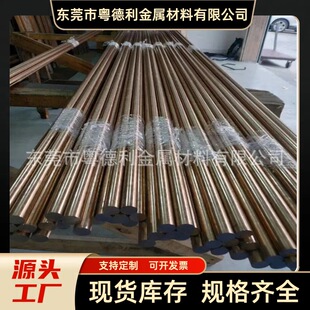�S���N��C54400�����~�� �߾����~������܇���ӹ� �������~�Ͻ��