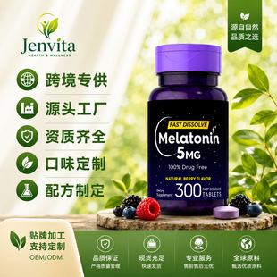 �羳�����ʺ���toksoft��Ƭ�ǹ�melatoninܛ�����l�z��˯��