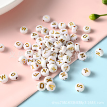 亚克力4*7扁圆英文字母散珠儿童DIY益智手工串珠材料饰品配件厂家