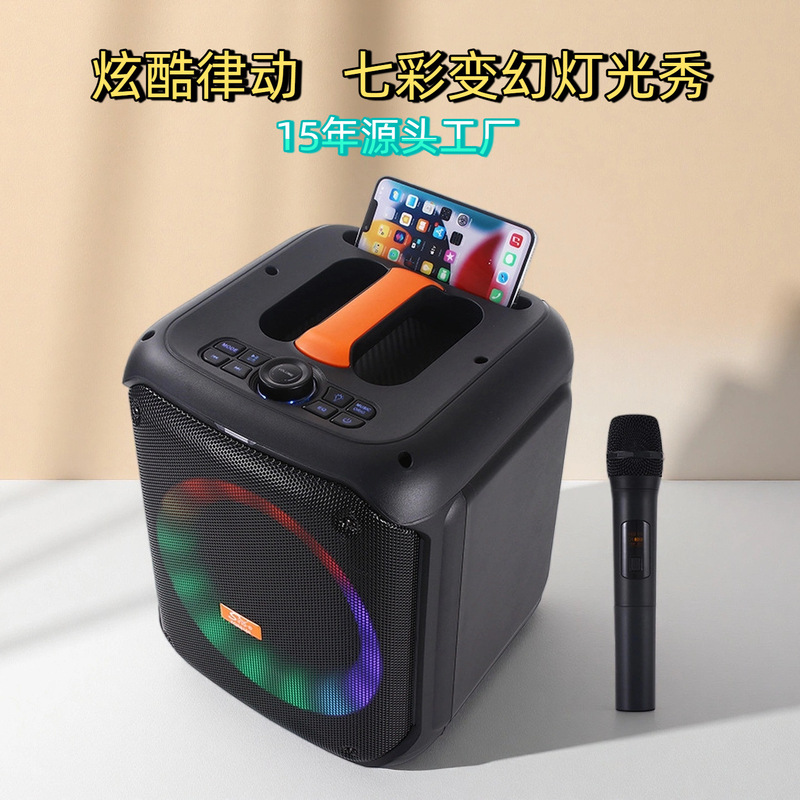 厂家平价促销批发家庭聚会户外露营便携式卡拉ok蓝牙音响|undefined