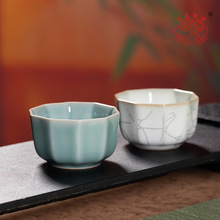 Ȫɹ豭˱αˌһڱմɺȲƷͶY