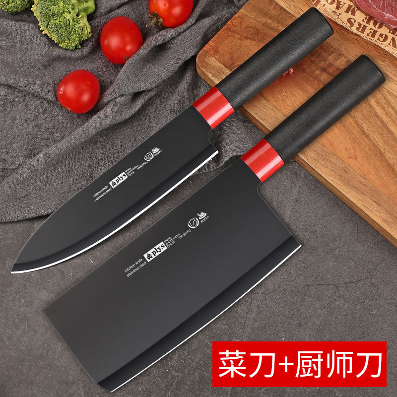 Cuchillo de corte de cocina combinado utensilios de cocina al por mayor cuchillo de cocina cuchillo de cocina tablero de cocina spot corte de carne cuchillo doméstico conjunto de moldeo por inyección image 8