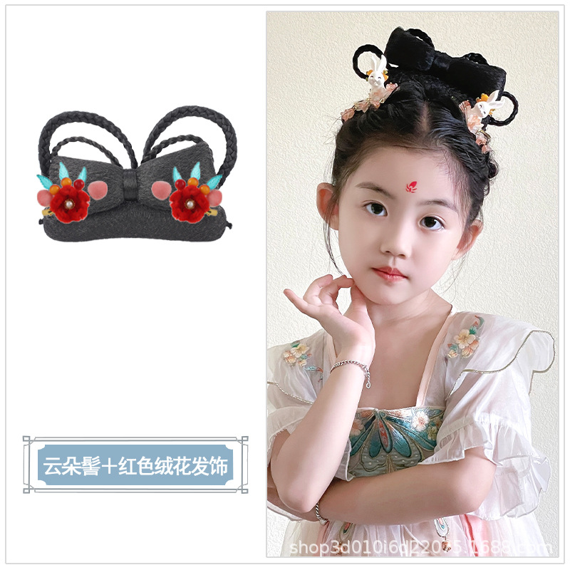 클라우드 분 SKU 레드 양털