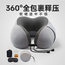 ���R�dӛ����u�����^�ɉ��s��yʽ�w�C����u������������˯�o�i��