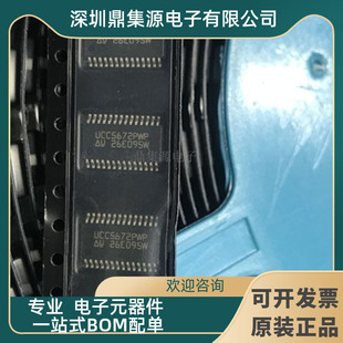 TIȫ��UCC5672P UCC5672PWPTR �NƬTSSOP-28���ɉK�·icоƬ