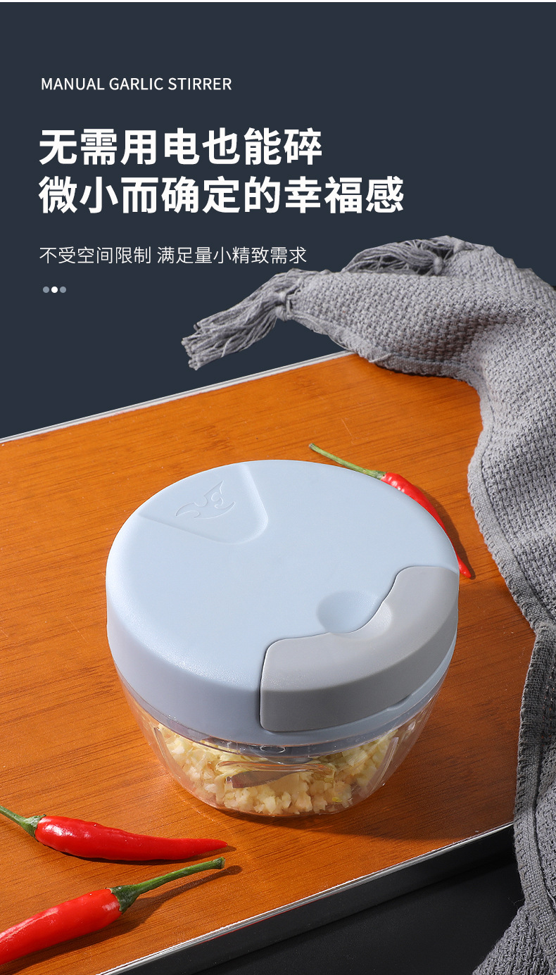 绞蒜器-恢复的_04.jpg