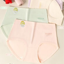 ��֮���ļ���ܛ���m�H�w�¿�50֧���޴��Ůʿ���ǃ�ѝ���s��ѝ��