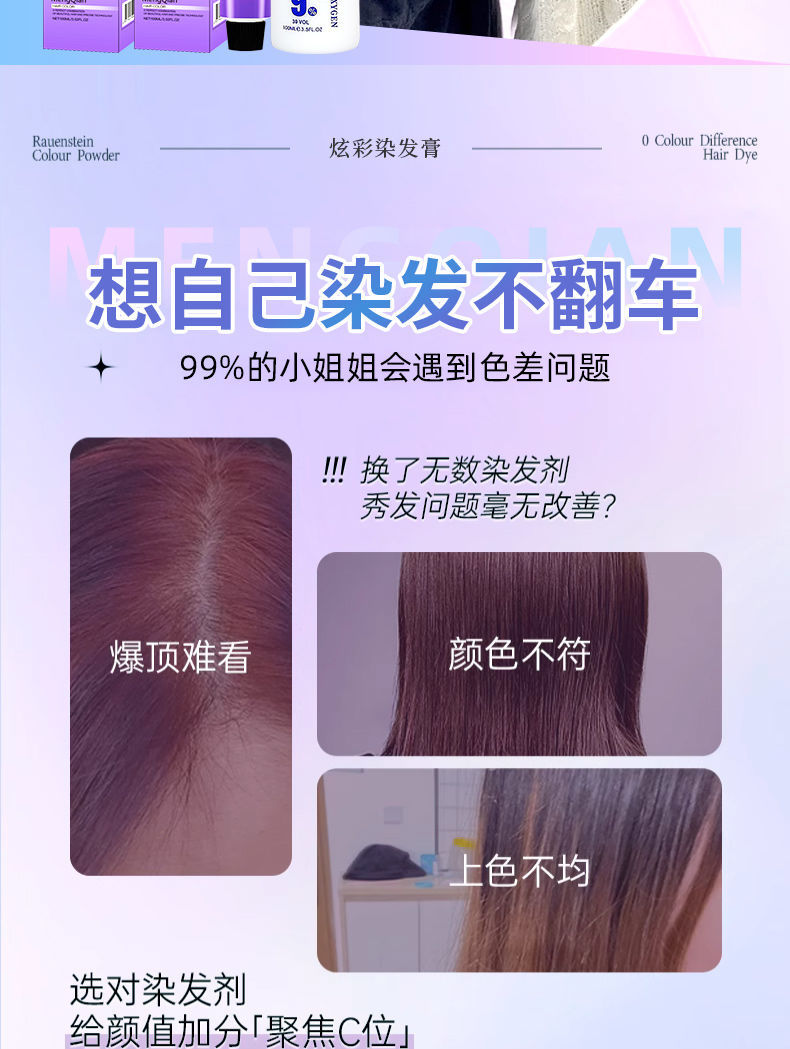 详情图片_03