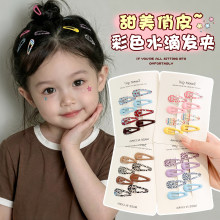 彩色水滴儿童发夹2026新款不伤发女童发卡侧边边夹刘海夹碎发夹子
