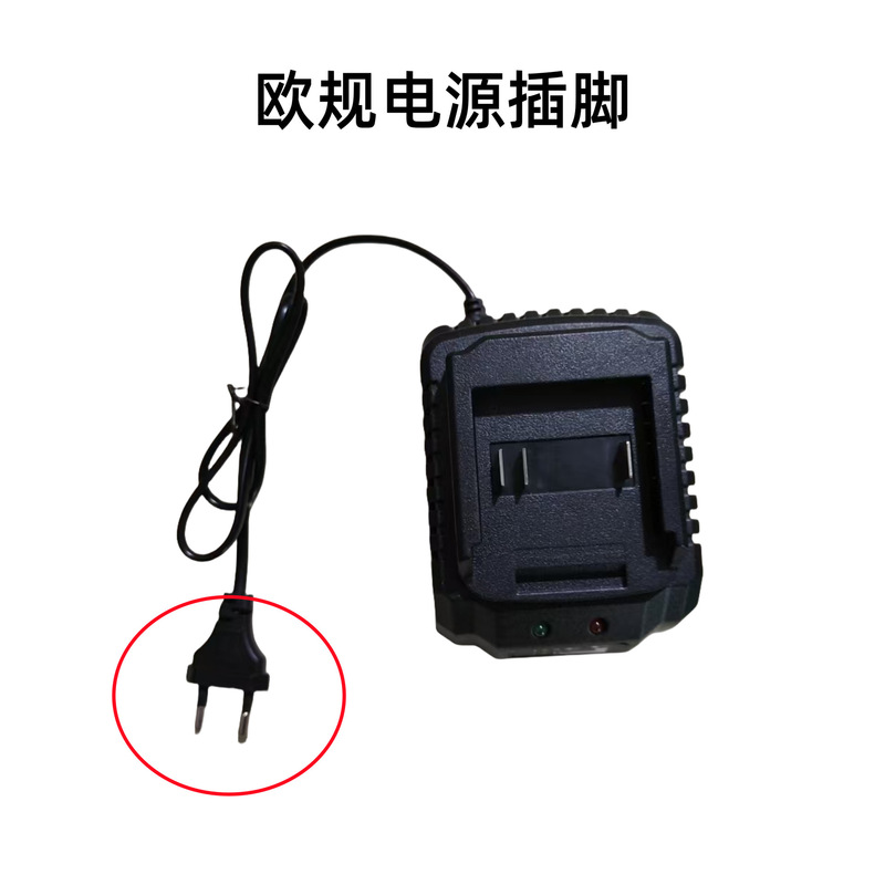 21V マキタユニバーサル充電器マキタ電動ハンドドリル電動ハンマー電動レンチツールリチウム電池急速充電器|undefined