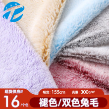 �F؛�pɫ��ë����10mm��ɫС��ë��ӡ����ë���� GRS�����q�����l