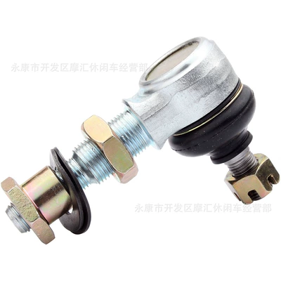 Swing Arm Rod End Steering – Steering rod