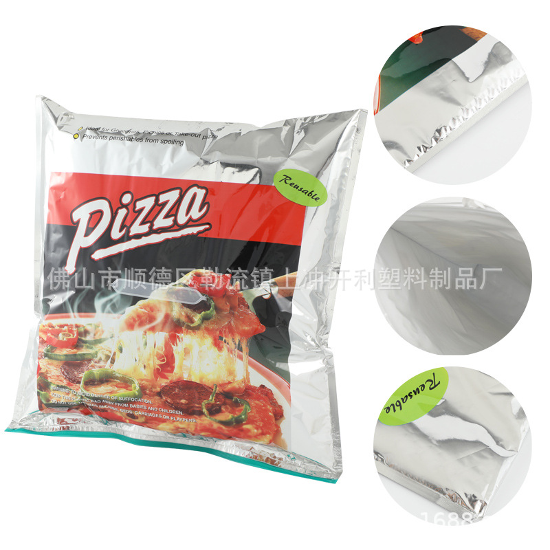 LDPE塑料铝箔保温袋 手提购物冰袋 镀铝塑料袋 珍珠棉塑料袋食品