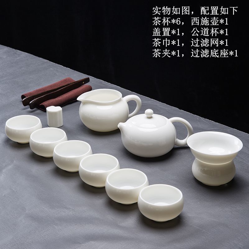 No.1 West Pot Tea Cup 11 조각