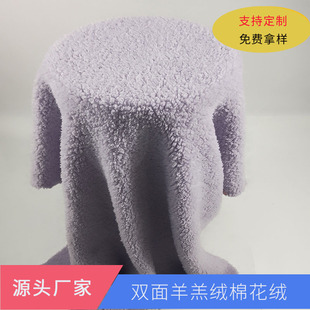 Դ�^���S�p�����q�޻��q���ϓu���q�l�¼Ҿӷ��_���Ҽ��w���q��