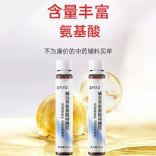 ӼxݰֲƷƿb b ӹSɽ|