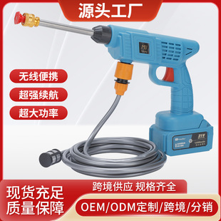 ��܇�߉�ˮ���o����늑���Ӽ҃���늄�ϴ܇�C�������늳�ϴ܇��