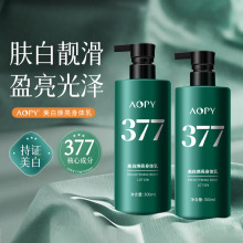 377�������w�韟��������־������Ƥ�aˮȫ���������w˪�ﶬ