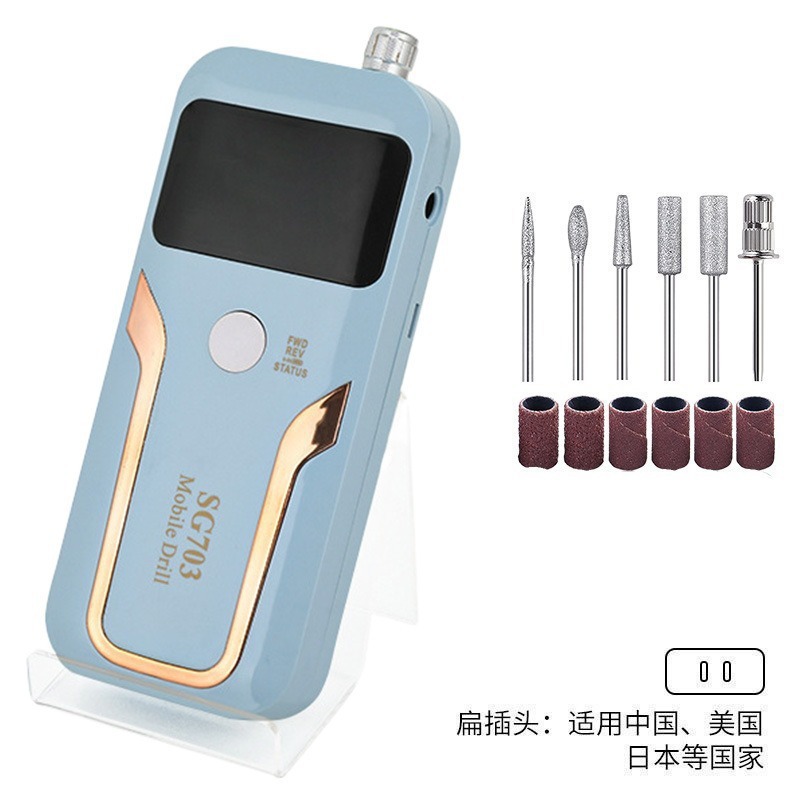 Lijadora de uñas transfronteriza, cargador, removedor de uñas portátil, piel muerta, almacenamiento de energía, lápiz de molienda, herramientas de uñas, Amazon