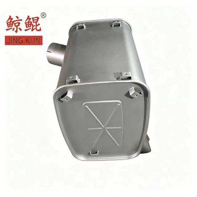 Car muffler Heavy-Duty Truck