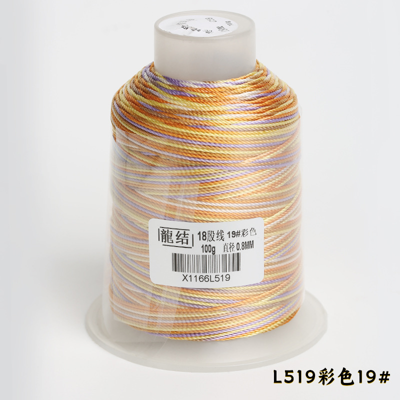 Nuevo dragón de 18 hebras de alambre teñido de 0,8 mm de grosor DIY pulsera collar tejido a mano multicolor opcional