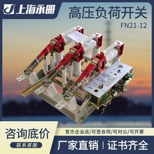 ߉ؓ_P FN21-10ɒ젝 FZN21-12DR/T125-31.5 ؓ_P