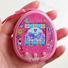 电子宠物机彩屏2代充电版中文梦龙国产养宠物儿童玩具礼物网红