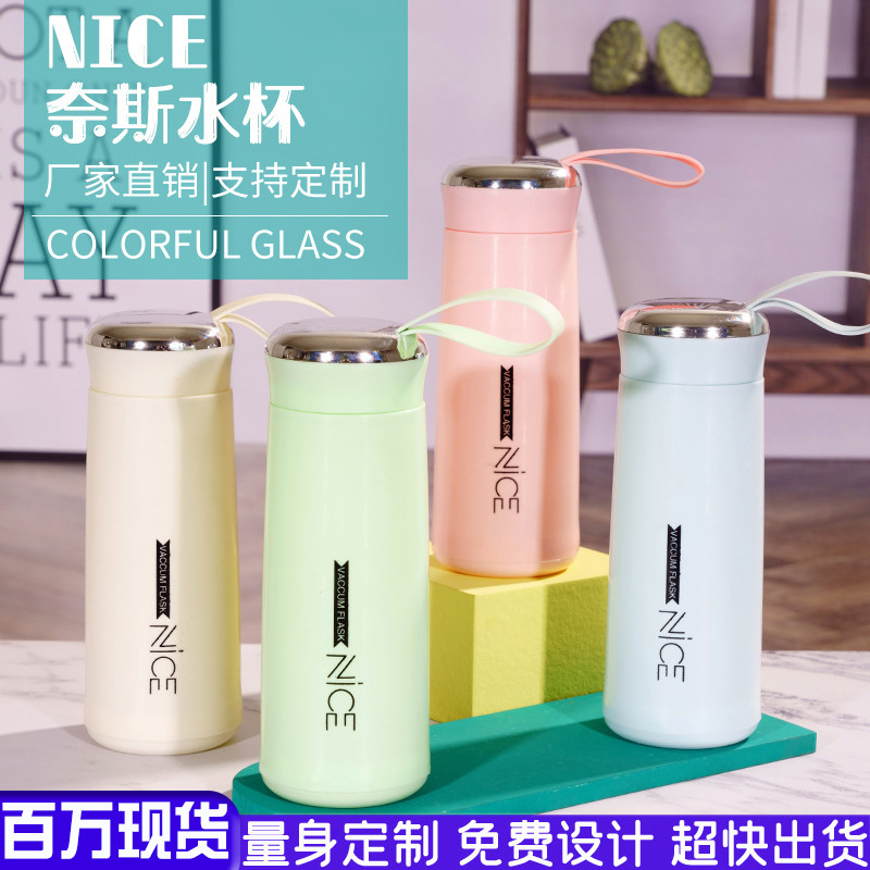 杯子玻璃杯茶水杯摔不烂双层杯子高级感小众便携印制logo工厂批发