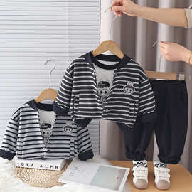 五小七童装2026春季新款0-4岁男女童婴幼条纹刺绣兔子开衫三件套