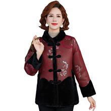 奶奶秋冬外套2025新款中老年人棉服女加绒加厚妈妈冬装老太太衣服