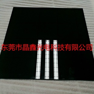 Electric Ceramic Stove, Induction Cooker, Imported from the Oven, Domestic Black Microcrystalline Plate