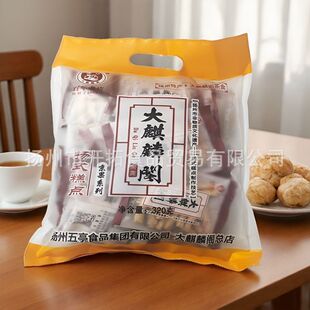 �P���خa���l�������w�������һ�������������f��ʳ��ʽ��ʳС��