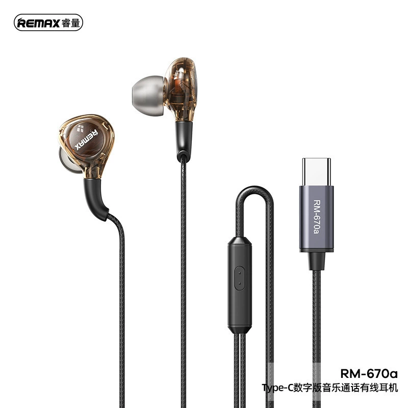Проводные наушники Remax Music Call in-ear прозрачный панк-стиль стерео мобильный универсуальный гарнитура RM-670